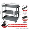 Carrinho de Ferramentas Carrinho de Ferramentas Móvel Gabinete de Ferramentas Oficina de Reparo Automotivo Pesado Tipo Gaveta Reparo Rack Multifuncional Carrinho de Peças