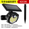 Luz Led Solar Aplique de Pared Luz de Jardín Exterior Luz Doméstica Sensor de Luz Enchufe de Tierra Farola Luz de Césped Panel Solar
