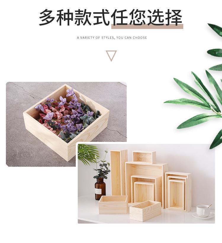 详情页_05