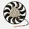 Para Ventilador de Radiador AuDi 8E 0959455 N 8E 0121205 C 8E 0121205 D