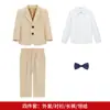 Conjunto de traje de estilo británico para niños de comercio exterior transfronterizo, traje para niños de primavera y otoño, atuendo formal para pajes, atuendo para recital de piano y actuación