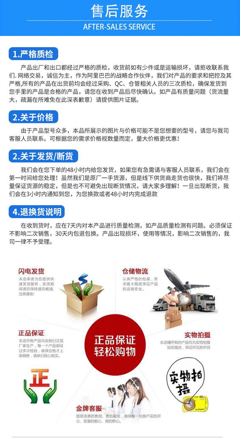 详情_04
