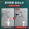 Torneira Especial Antiderramamento Parada Automática de Água Montada na Parede Fria Única para Máquina de Lavar Automática Haier Little Swan