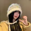 Gorro nuevo de otoño e invierno, colorido, a prueba de viento, de felpa, para mujer, adecuado para salidas, con un ambiente acogedor, protección para las orejas y calidez