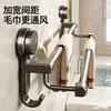 Estante para Toallas con Ventosa Baño Estante de Almacenamiento sin Taladro Lavabo de Baño Barra Doble para Colgar Toallas Montado en la Pared Directo del Fabricante