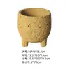 Maceta de Cemento Shengyu Creativa Personalizada Superficie Lunar Nórdica ins Simple Maceta para Suculentas Maceta de Trípode para Interiores