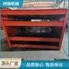 Henan Xinxiang Tela Vibratória Circular de Carvão Lavagem Desidratação Tela Vibratória Circular Multi-Camada para Minério Máquina de Peneiramento Vibratório Circular Série Yk Pedra