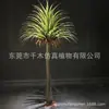 Combinación única de serie roja rosa azul plátano cola suelta caparazón de tortuga Kwai Canna escénico simulación