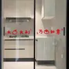 Mensagem de Bênção de Paz e Alegria Adesivos Decorativos para Porta de Vidro Cozinha Porta de Correr Anti-Colisão Vermelho Adesivos de Parede de Ano Novo
