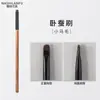 Cangzhou Más Vendido Set de 14 Piezas de Brochas de Maquillaje con Mango de Madera y Cerdas Suaves Pelo Animal Brocha para Sombras de Ojos Brocha para Rubor Brocha para Contorno Herramientas de Belleza