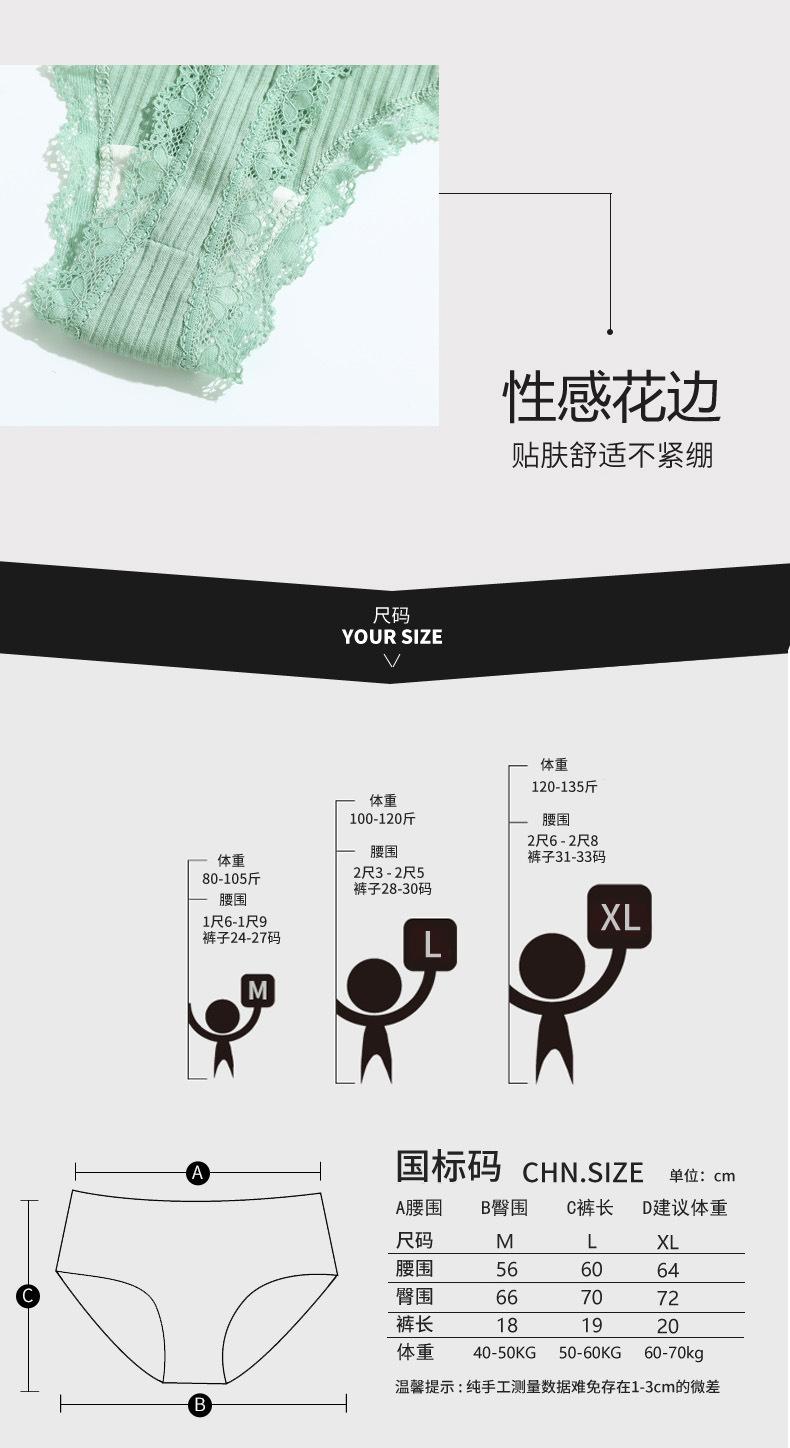 详情图08.jpg