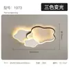 Luminária de Quarto Moderna Simples Estilosa Criativa Estrela Quarto Infantil Luminária Estilo Creme Quente e Romântica Luminária de Teto LED