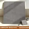 Baldosa de cuarzo para cuerpo completo de 2,0 cm de espesor, resistente a las heladas, resistente a la presión, baldosa de entrada para construcción de casas, paisajismo de patios, baldosa exterior de alta gama, baldosa cerámica