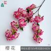 Sensación de Flor de Cerezo Salón de Bodas Flor de Cerezo Área de Bienvenida Arreglo Floral Flor Artificial Decoración de Arco para Salón de Bodas Flor de Simulación