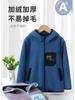 Chaqueta con capucha de forro polar para niños, Otoño e Invierno, Cardigan Engrosado, Estilo Coreano, Ropa Exterior Casual para Niños Mayores, Cálida