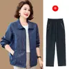 Nueva Moda de Otoño para Mamá de Mediana Edad Camisa de Manga Larga Chaqueta Delgada Chaqueta Casual para Mujer con Cuello Solapa Top