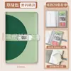 Porta Libreta de Depósito Especial para Depósitos Regulares, Porta Comprobante de Depósito con Contraseña, Libro de Almacenamiento para Libreta Bancaria del Hogar, Nuevo Porta Libreta de Depósito
