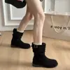 Primer Encuentro Ji Estilo Coreano Botas Martin de Suela Gruesa para Mujer 2026 Otoño/Invierno Nuevo Estilo Botas Ruched Maillard Botas Vaqueras Occidentales