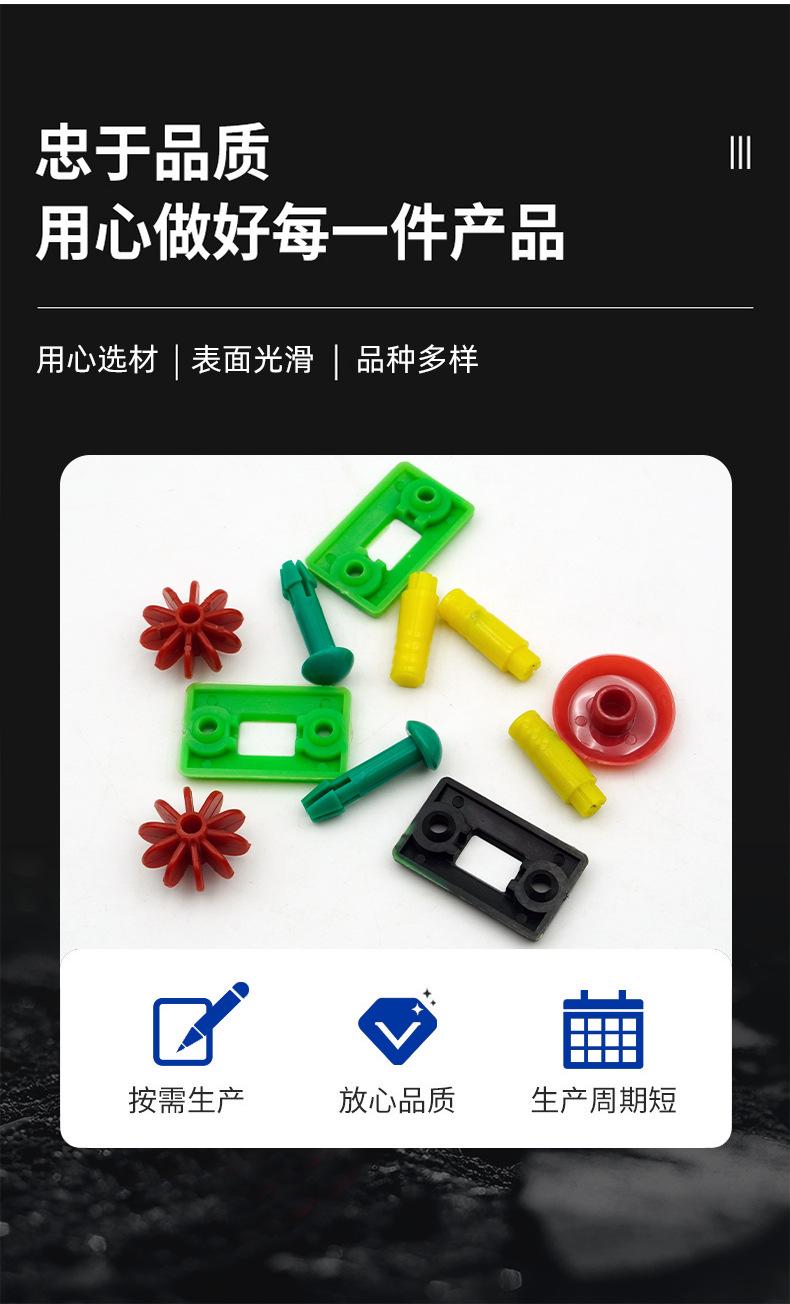 详情_04.jpg