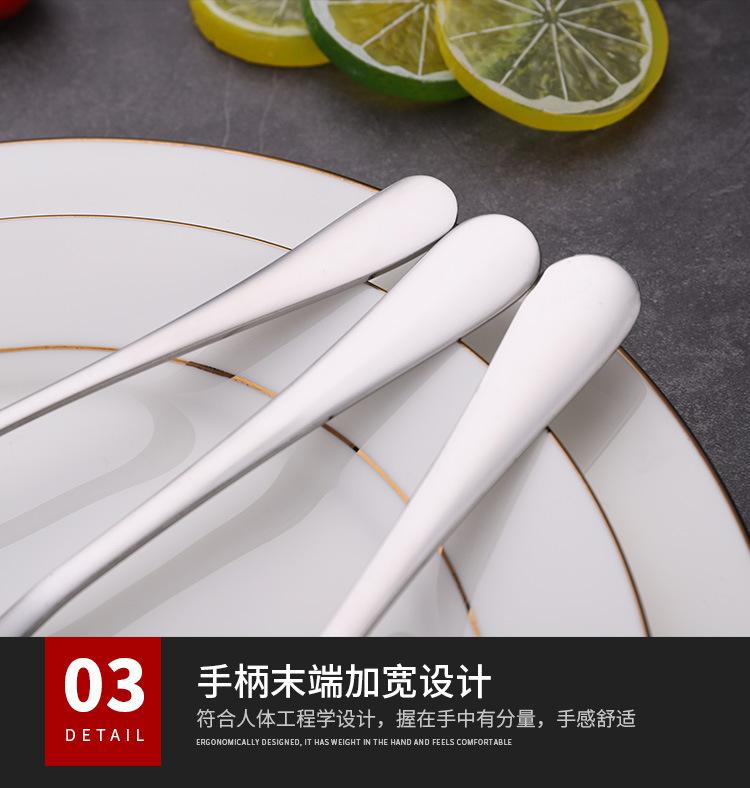 详情页_11.jpg