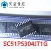 Parche de disparo directo SC51P5304JT1G nuevo microcontrolador de bajo voltaje y bajo consumo tipo E/S oscilante de alta precisión