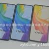 Adecuado para el modelo de teléfono móvil VIVO y78 modelo de teléfono móvil Y78 calidad directa de fábrica en stock pantalla negra 8