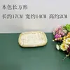 Fornecimento de fábrica pá de lixo pequena de bambu prato de frutas de hotel cesta de frutas cesta de bambu atacado bambu Cesta de bambu Luo produtos de bambu