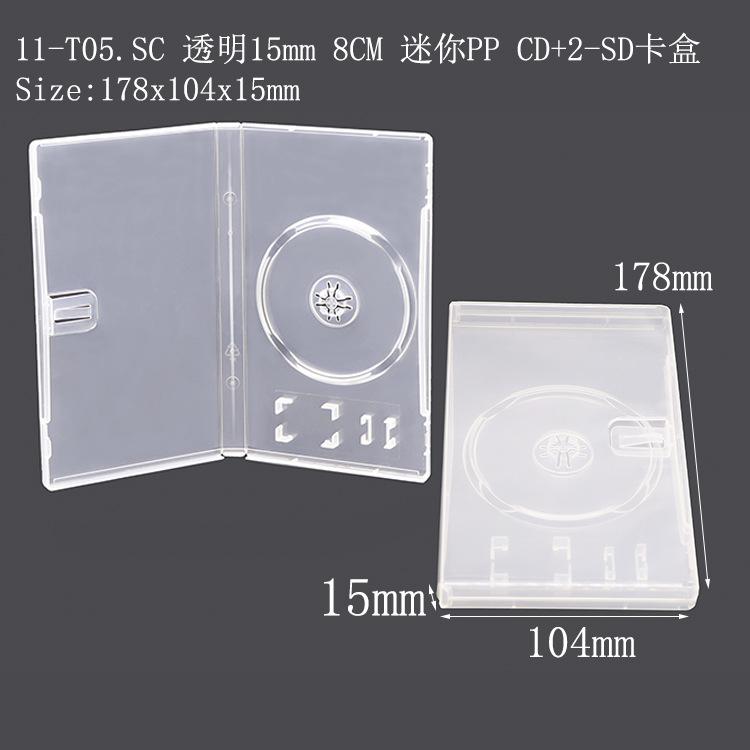 T05.jpg