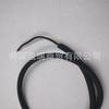 81260C6010 81260-C6010 Interruptor de cajuela