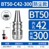 Soporte de Herramienta de Corte de Alta Resistencia BT40/BT50 Soporte de Fresadora Barra de Herramienta para Mecanizado CNC