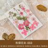 Bolsa de Material para Repujado de Flores Secas Transfronteriza Cara Pétalo Maquillaje Hoja Adhesivo Espécimen de Planta Flor Real Hecho a Mano Material DIY