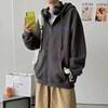 Chaqueta Cárdigan de Primavera y Otoño para Hombre Estilo Coreano Trendy Otoño Nuevo Estilo Hong Kong Ins Sudadera con Capucha Suelta con Cierre para Niños