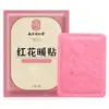 Adesivos Aquecedores de Gengibre Nanjing Tongrentang para Pés, Cintura, Joelhos, Pescoço, Alívio da Dor Menstrual e Almofadas de Calor - Envio Direto do Fabricante