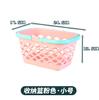Cesta Portátil para Guardar Snacks, Caja para Guardar Productos de Cuidado de la Piel, Cesta para Ducha de Baño, Cesta para Guardar Artículos Varios del Hogar, Al por Mayor en Stock