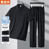 Traje de Pantalón Corto de Seda Helada para Hombre de Verano para Persona de Mediana Edad Delgado de Alta Gama Casual Camisa Polo Elástico Deportivo Conjunto de Dos Piezas