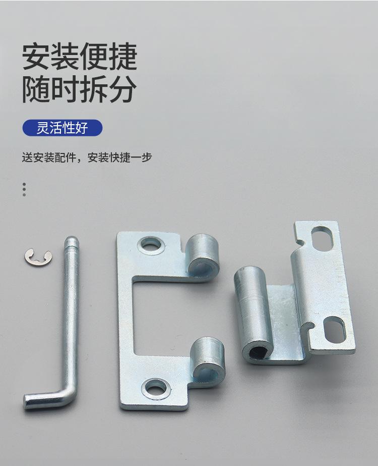 微信图片_20210313140613