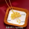 Nuevo Colgante Vietnamita de Oro Arena Estilo Palacio con Diseño Moderno, Collar de Borla Pavo Real Filigrana, Joyería Vintage Imitación Oro