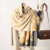 Bufanda jacquard de doble cara estilo japonés y coreano con pequeñas flores, imitación cachemir, versátil para otoño e invierno, chal cálido para mujer
