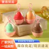 Ovo de Beleza Embalado Individualmente, Pó Não Comestível, Base Líquida Macia e Sedosa, Creme de Isolamento, Esponja de Ovo para Pó, Pacote Único para Maquiagem Ovo de Beleza