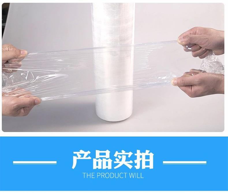 商品详情11.jpg