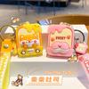 Aromaterapia Chai Dog Toast Chaveiro Desenho Animado Mochila Pingente Bonito Feminino Carro Chaveiro Pequena Jóia Atacado