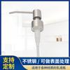 Boquilla de suministro de fábrica boquilla de metal de acero inoxidable boquilla de plástico boquilla de galvanoplastia HY-11B1