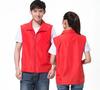 Chaleco de Hombre Voluntario Se Puede Personalizar con Logotipo Ropa de Trabajo para Exterior Estampada Publicidad de Equipo Chaleco de Voluntario
