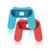 Mango de agarre para Switch OLED aplicable de fábrica Nintendo Switch accesorios somatosensoriales manillares de mango izquierdo y derecho