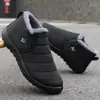 Botas de nieve para hombre de otoño e invierno, tela impermeable con forro de felpa, zapatos de algodón para mediana edad y ancianos, suela suave, antideslizantes, zapatos cálidos para papá