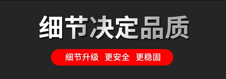 详情-15