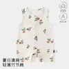 Enterizo sin mangas de Algodón Bambú para Bebés y Niños Pequeños, Traje Fresco de Verano para Gateo con Broches Frontales y Body Estilo Chaleco Estampado