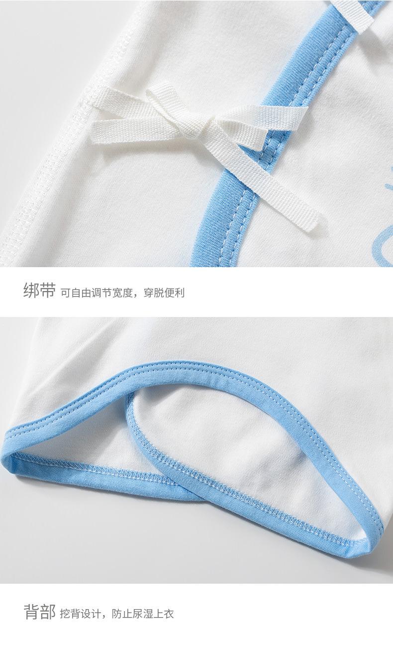 四季粉兰小鸟半背_10.jpg