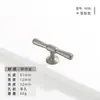 Manija de Puerta de Armario de Aleación de Zinc Estilo Francés, Manija Sólida Minimalista Moderna de un Solo Agujero para Gabinete Color Plata Cepillada Mate