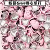 Mini tachuelas de garra de colores en forma de corazón y pentagrama, cuentas de garra pintadas, tachuelas de garra decorativas DIY para ropa de muñeca BJD, accesorios hechos a mano